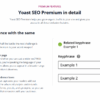 Yoast-SEO-Premium-2